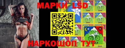 винт Волжск
