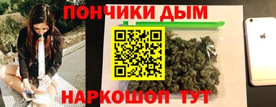соль курить ск Волжский