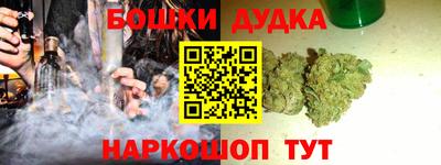 соль курить ск Волжский