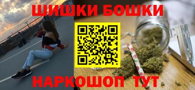 стаф Волгодонск
