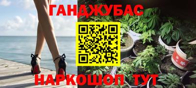 соль курить ск Волжский