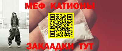 соль курить ск Волжский
